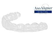 ガムピーリング