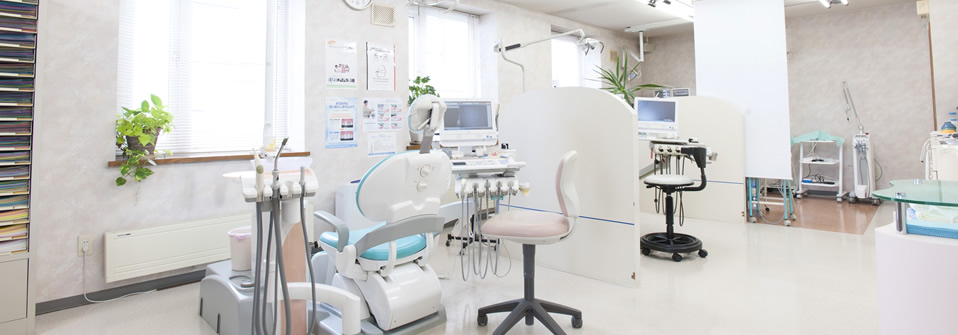 あべ歯科医院　診察室